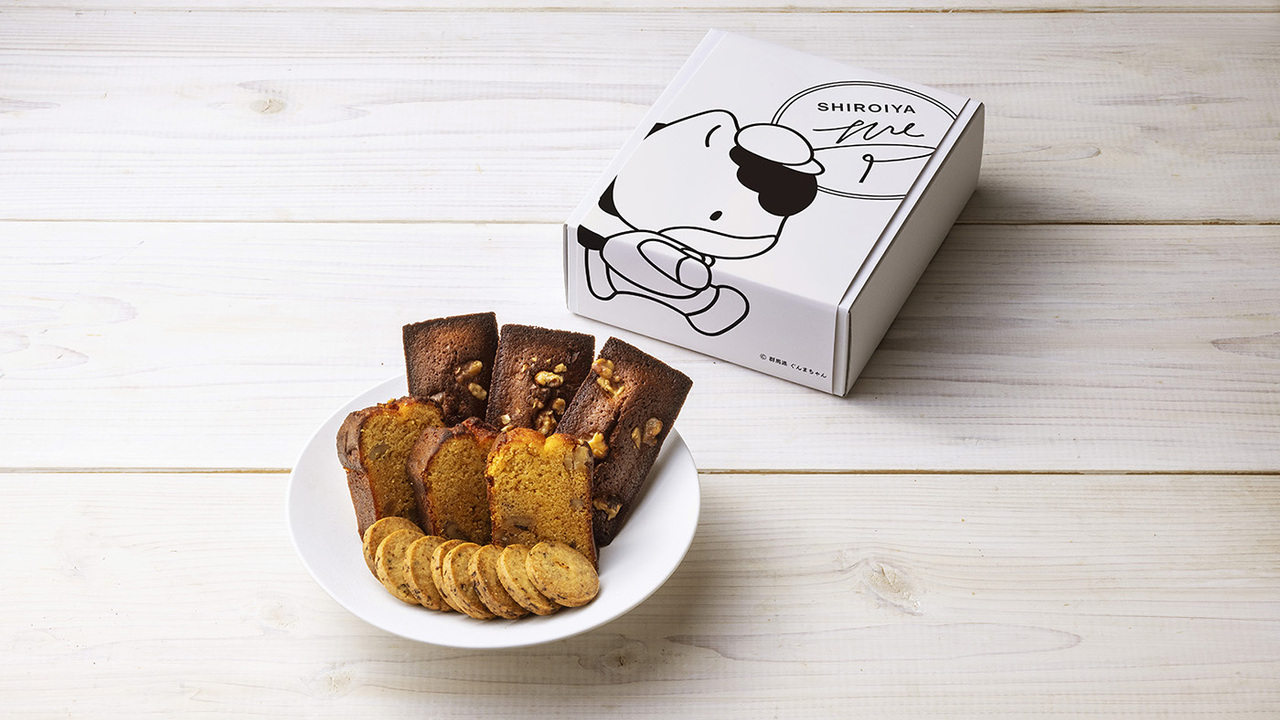 白井屋ホテル株式会社のこだわりポイントの写真3枚目