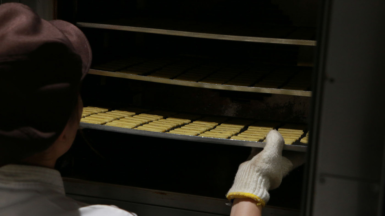 白井屋ホテル株式会社で働く人の写真1枚目