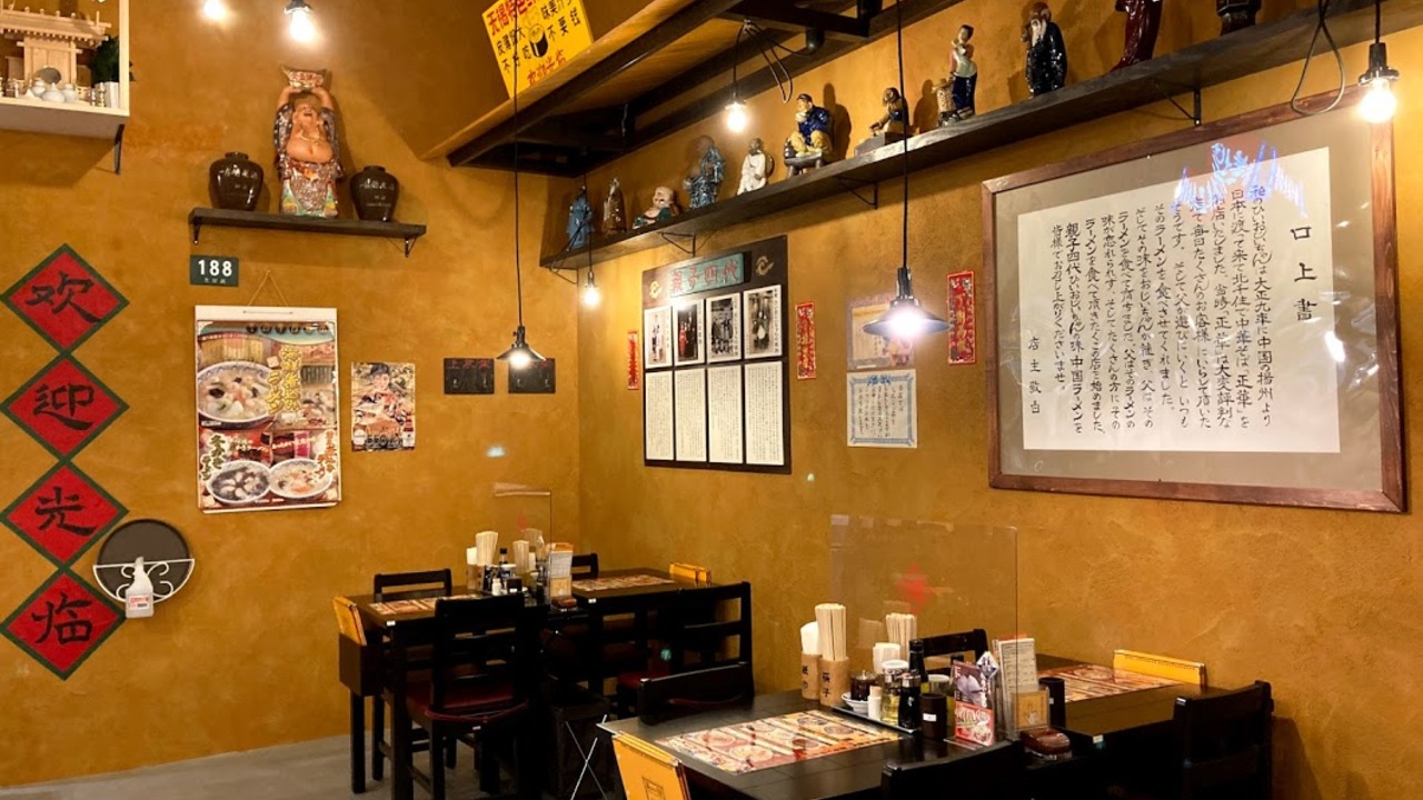 株式会社ホイッスル三好のこだわりポイントの写真3枚目