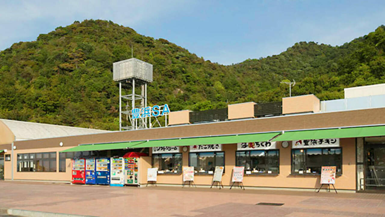 エリエールフーズ株式会社の事業内容の写真2枚目