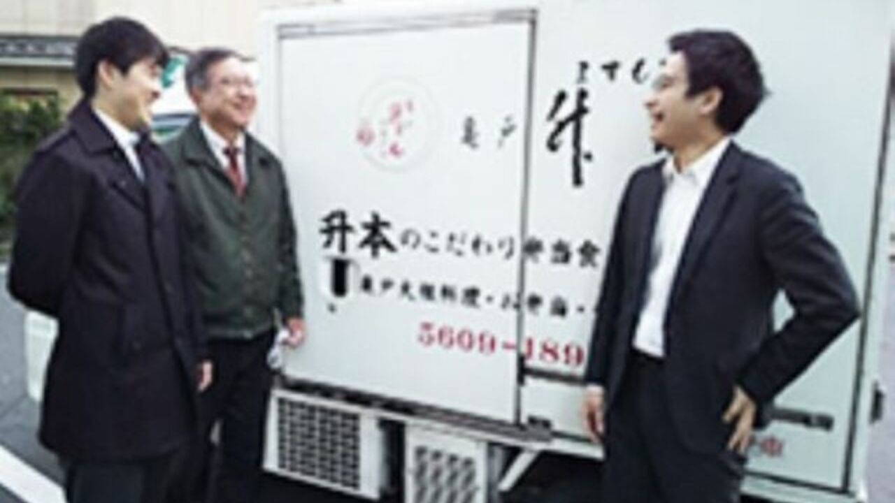 株式会社升本フーズで働く人の写真1枚目