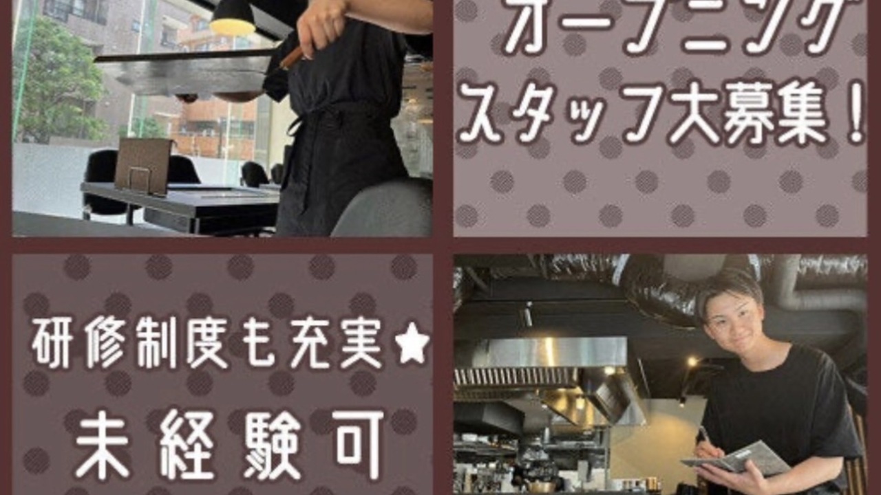 株式会社アップサイドのこだわりポイントの写真2枚目