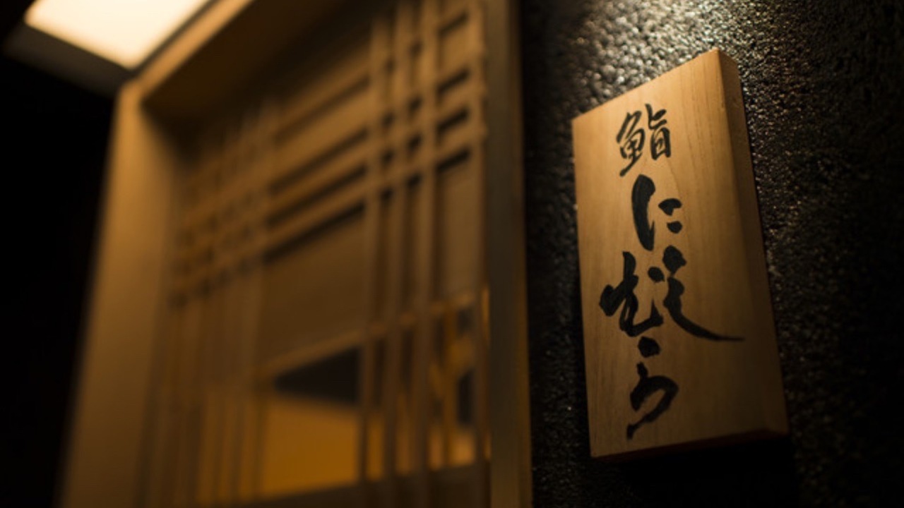 株式会社WAKU WAKU F&D DININGの会社TOPの写真2枚目