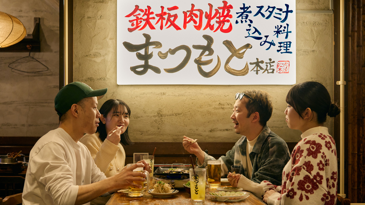 株式会社DREAMS FOOD COMPANYで働く人の写真3枚目