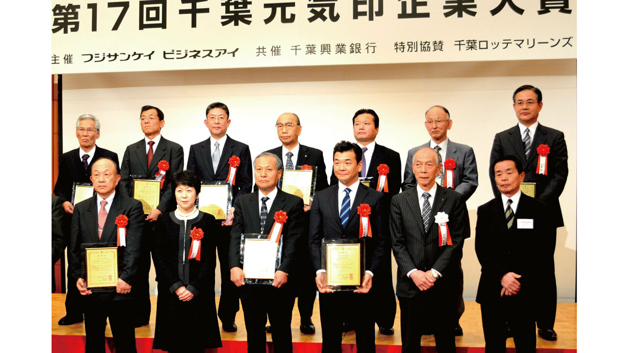 株式会社ピーターパンの会社TOPの写真1枚目