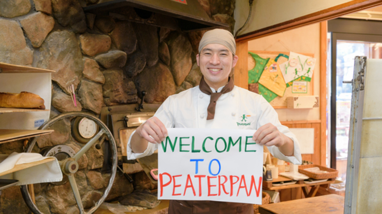 株式会社ピーターパンで働く人の写真4枚目