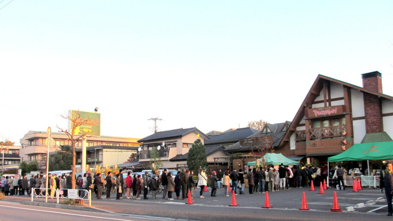 株式会社ピーターパンの事業内容の写真3枚目