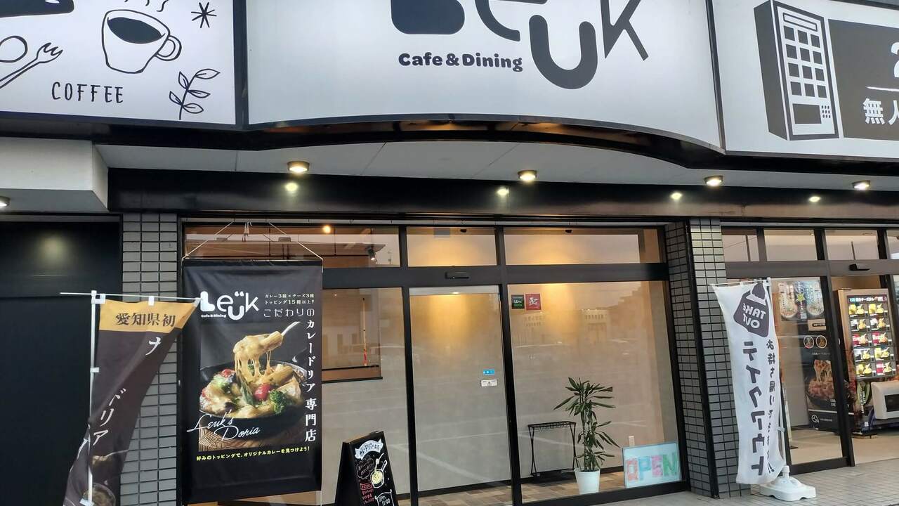 株式会社Good Worksのこだわりポイントの写真4枚目