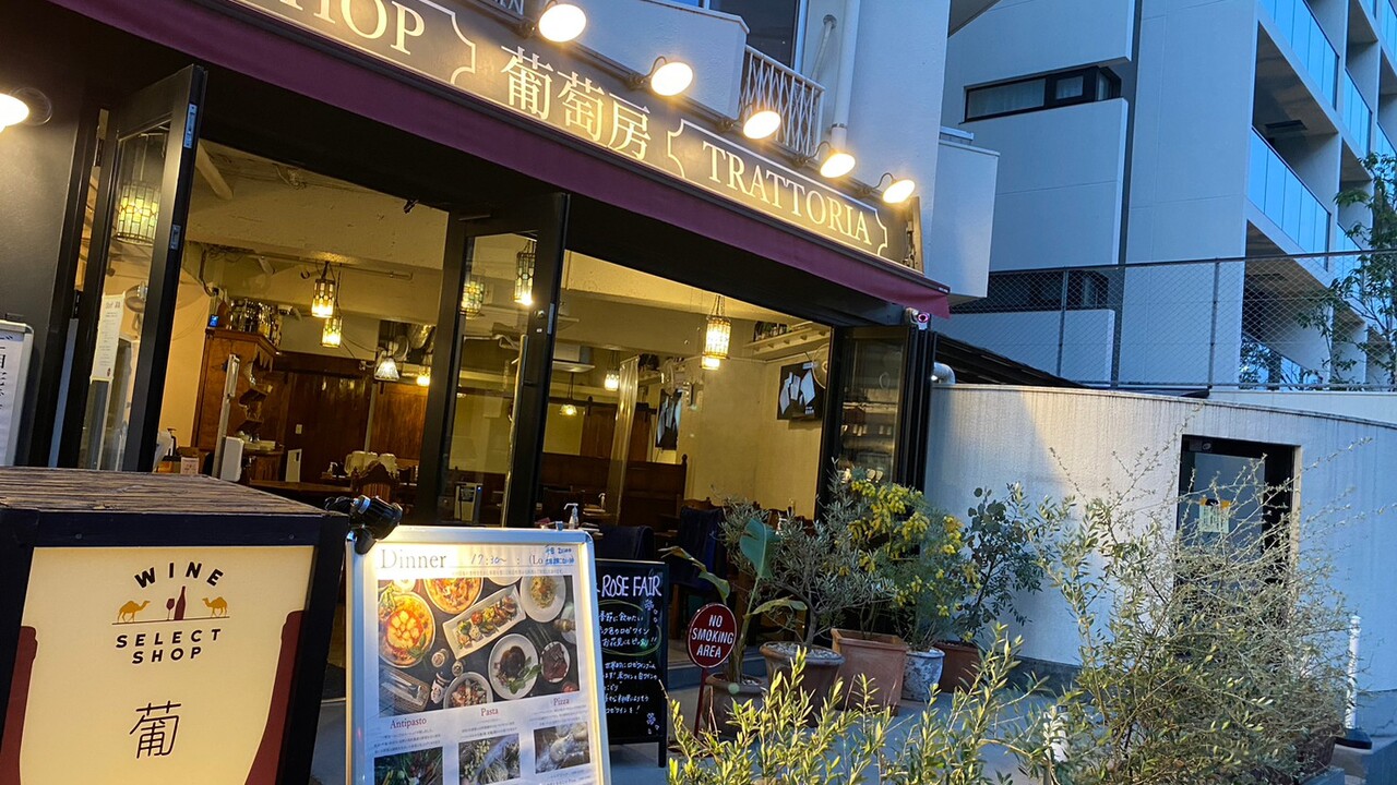 株式会社SEiの会社TOPの写真1枚目