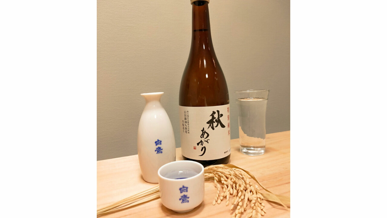 株式会社升本総本店の会社TOPの写真4枚目