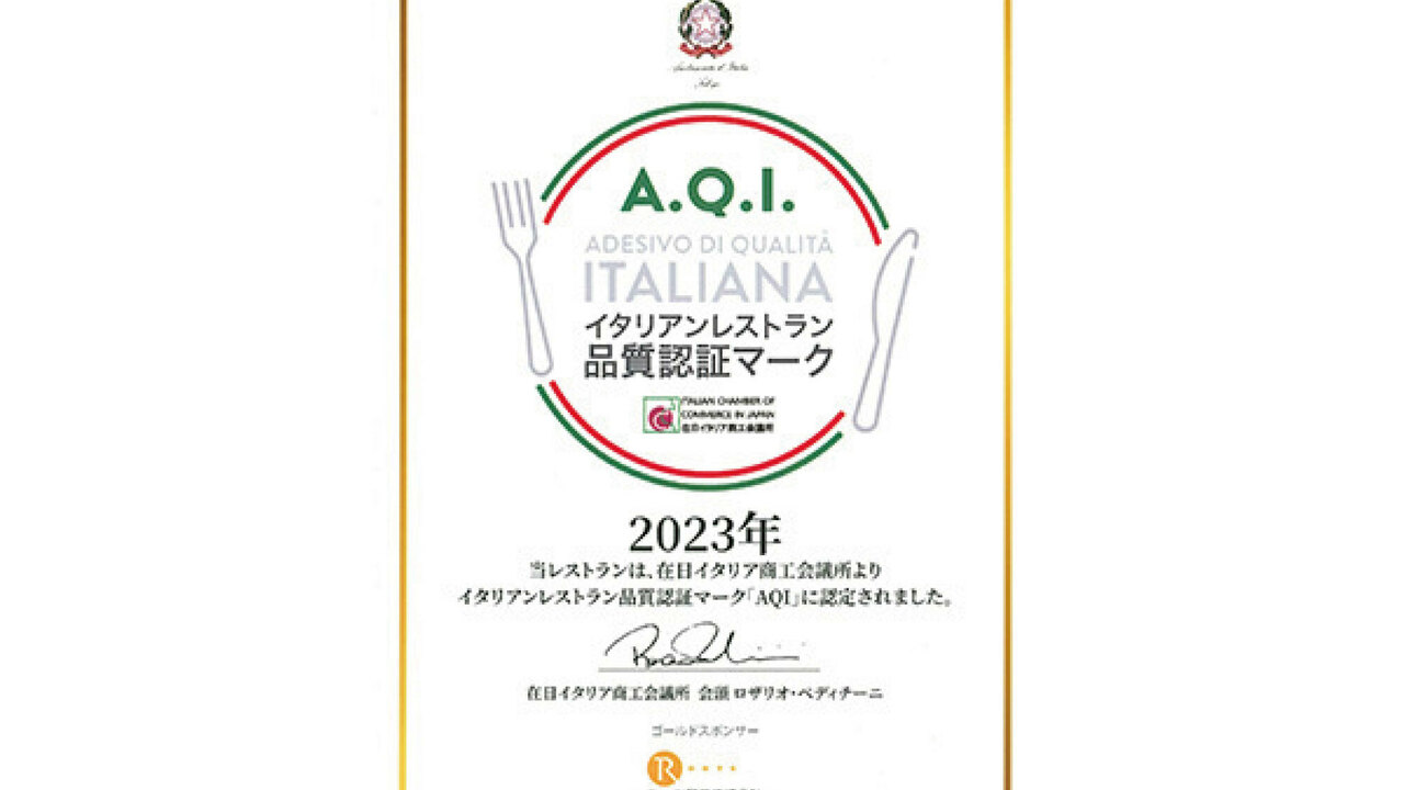 株式会社セッテマーリのこだわりポイントの写真1枚目