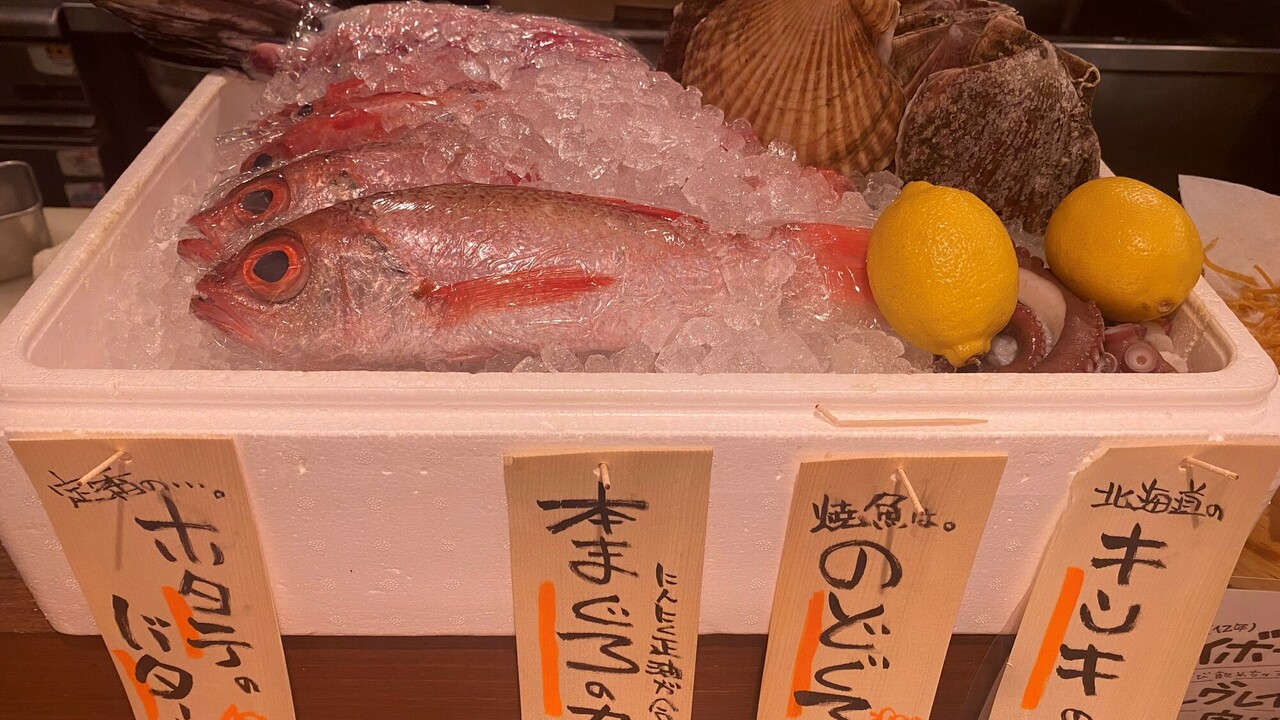 魚屋豪椀の会社TOPの写真4枚目