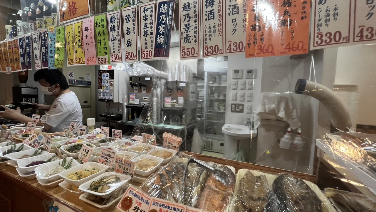 株式会社吉池の会社TOPの写真3枚目