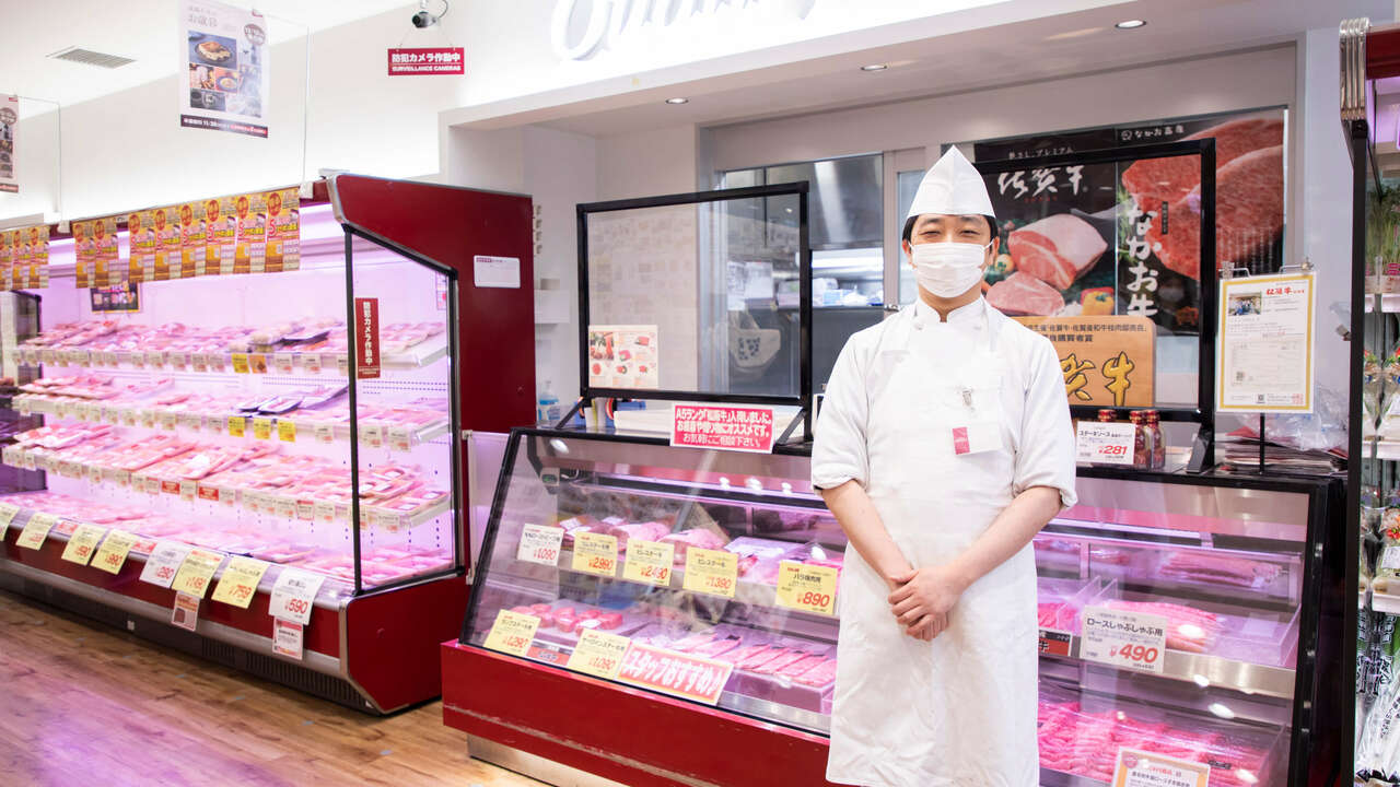 株式会社成城石井の会社TOPの写真3枚目