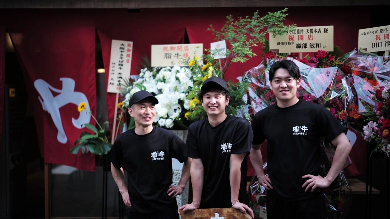 株式会社tsudowで働く人の写真1枚目