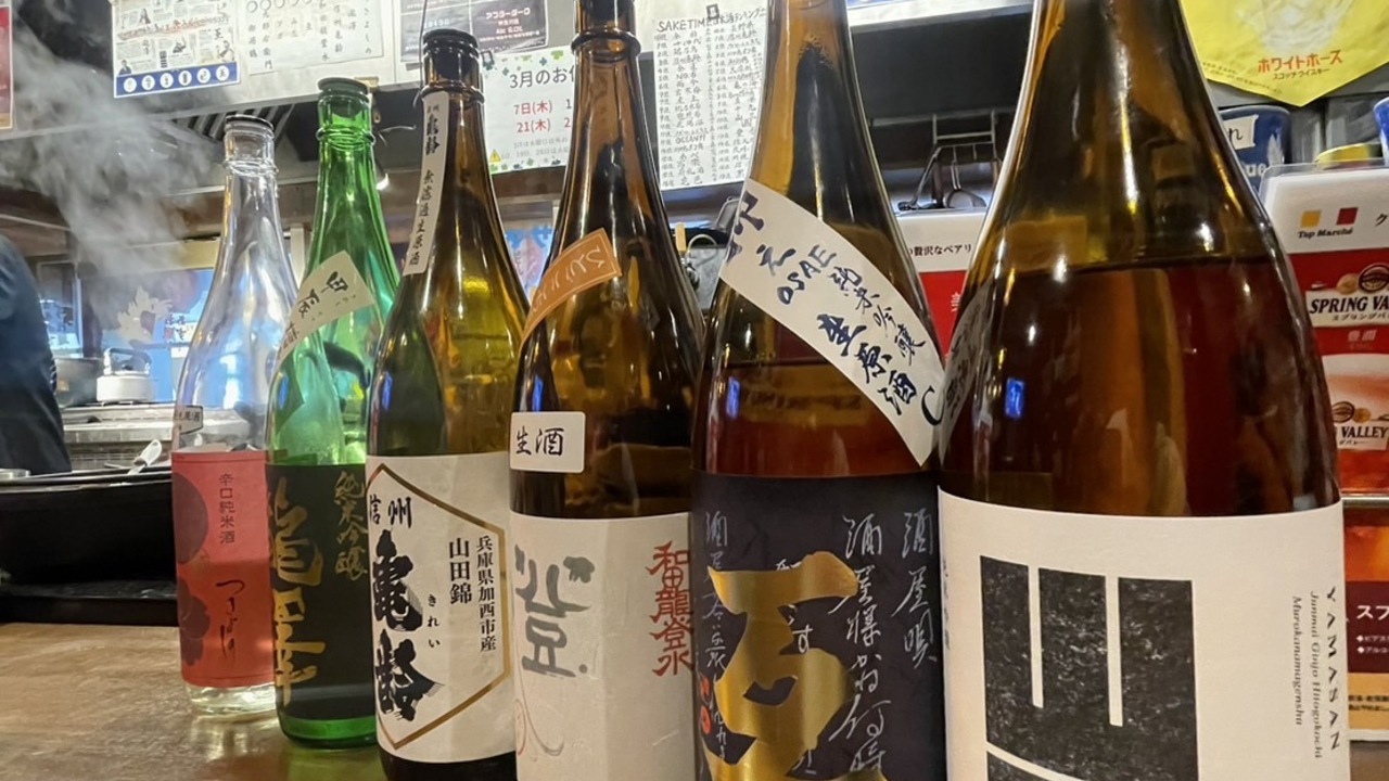 番長株式会社の会社TOPの写真2枚目