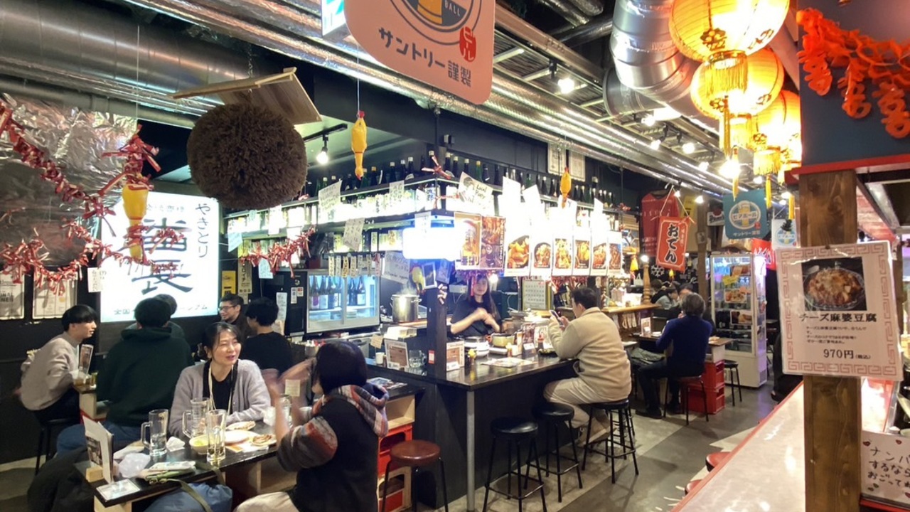 番長株式会社の事業内容の写真1枚目