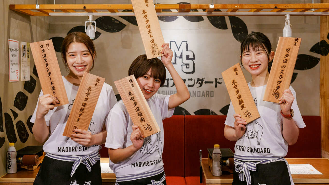 株式会社Pay it Forwardの会社TOPの写真1枚目