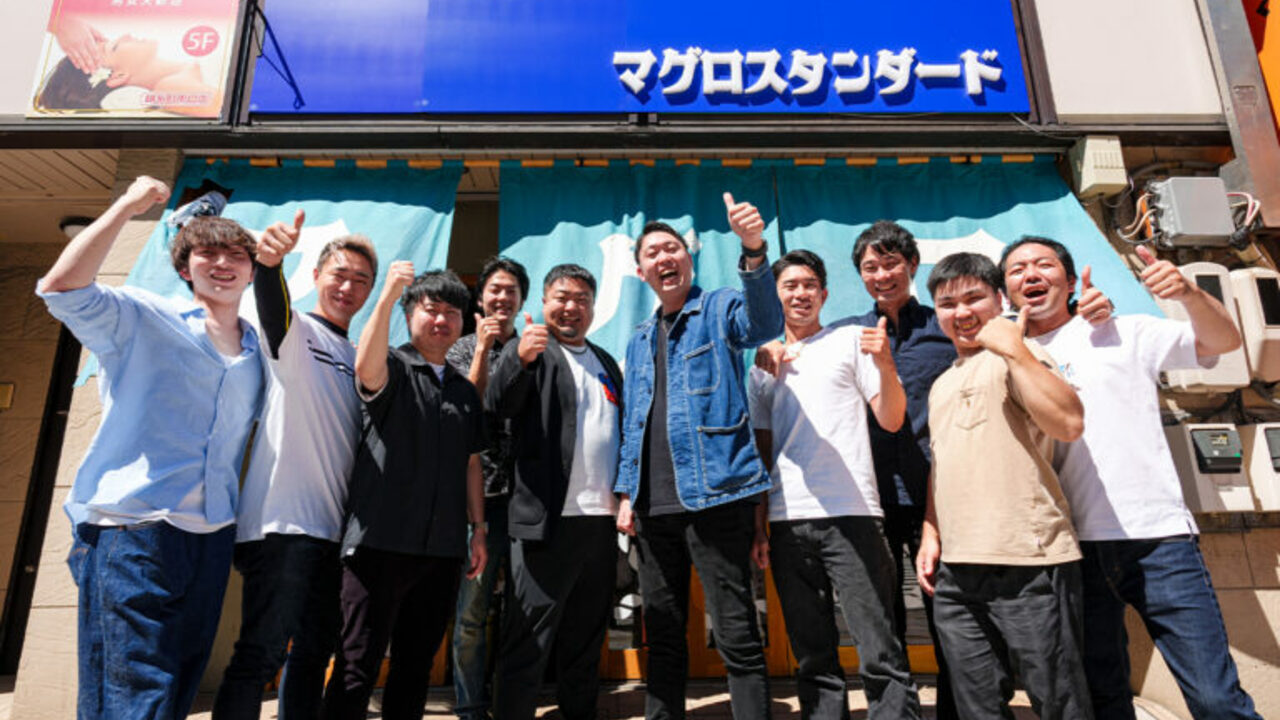 株式会社Pay it Forwardの会社TOPの写真3枚目