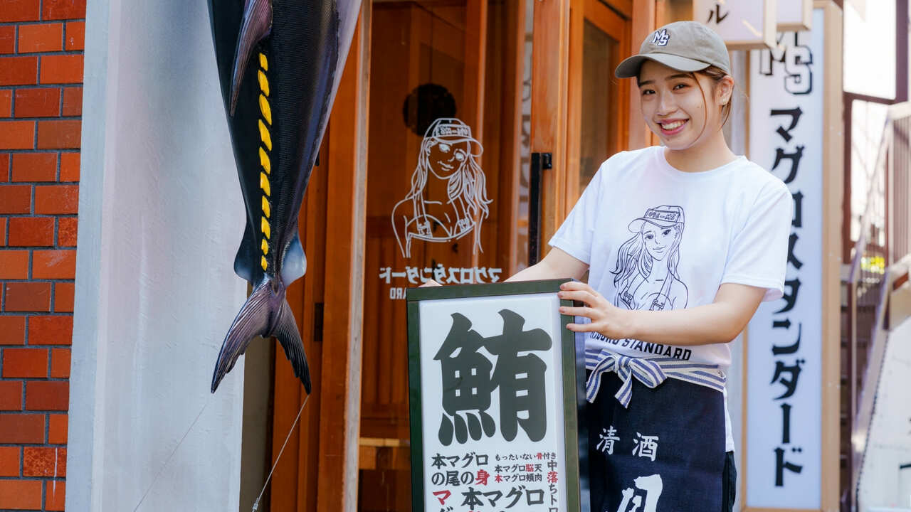 株式会社Pay it Forwardの事業内容の写真2枚目