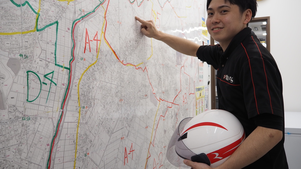 ワタナベフード株式会社の会社TOPの写真2枚目