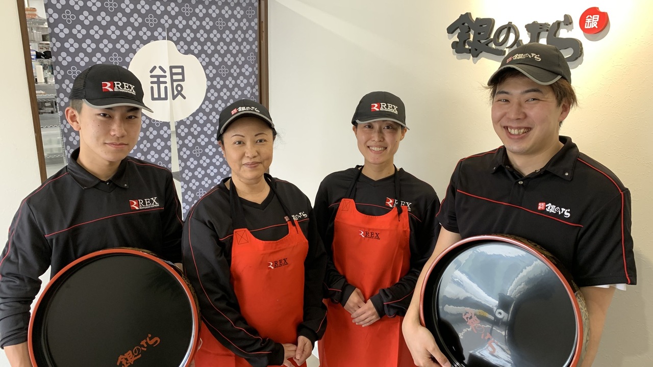 ワタナベフード株式会社の事業内容の写真1枚目