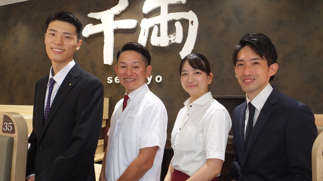 株式会社Genki Global Dining Conceptsのこだわりポイントの写真2枚目