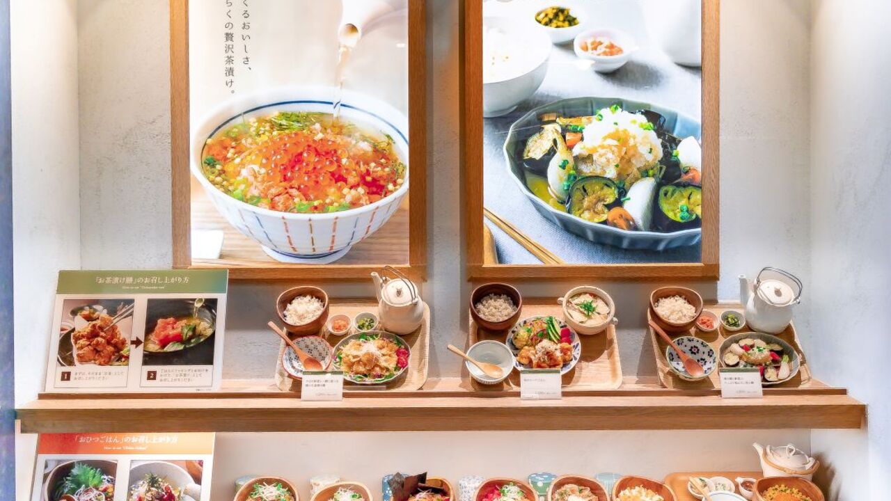 こめらく|店長・店長候補の求人画像1枚目