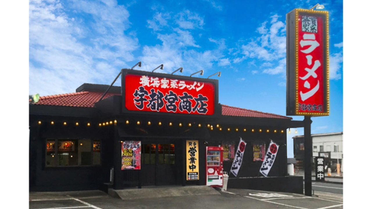 町田商店|調理見習い・調理補助の求人画像1枚目