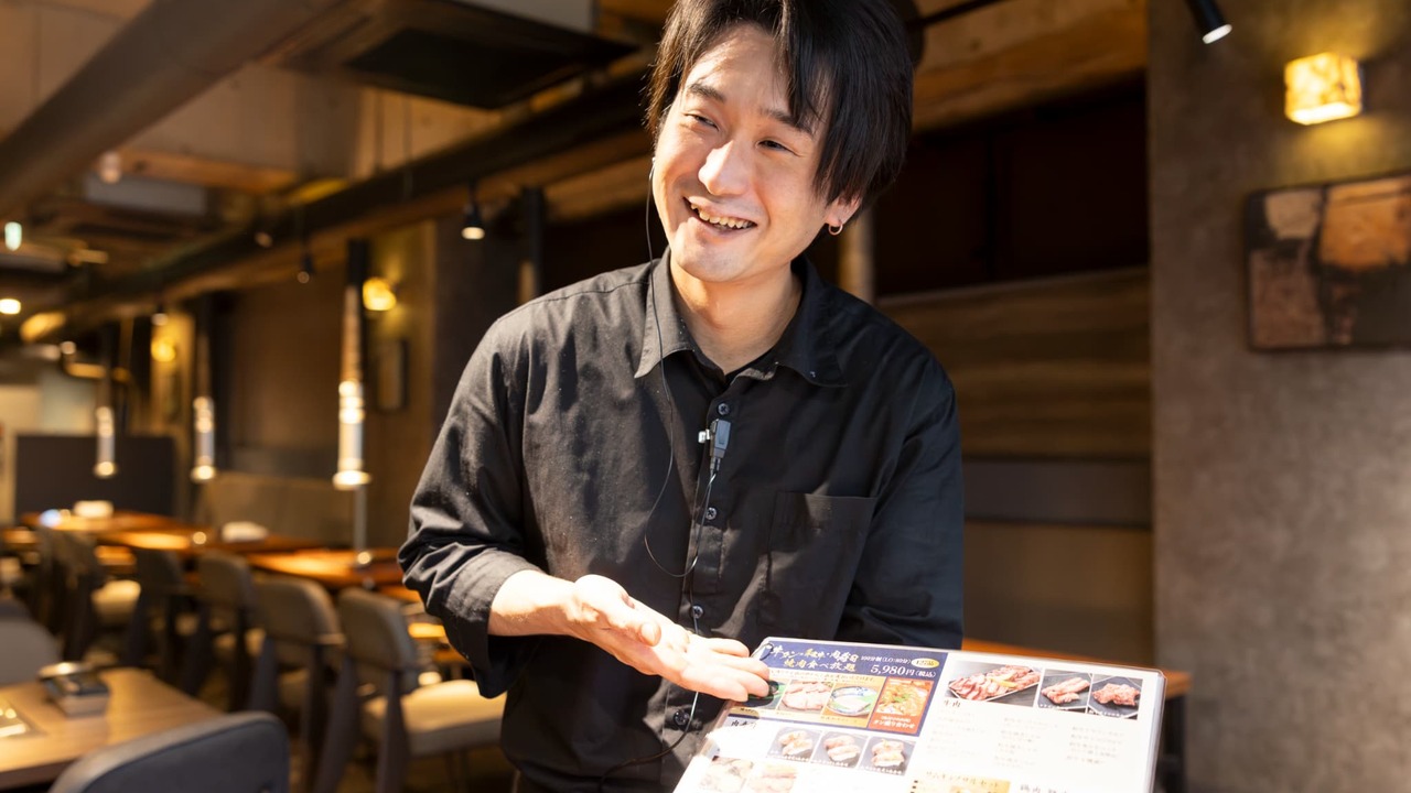 大衆酒場 十八番|店長・店長候補の求人画像1枚目