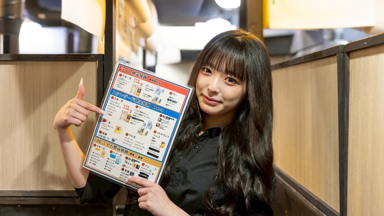 大衆酒場 十八番 梅田店 居酒屋 | 店長・店長候補)の求人の写真 1枚目