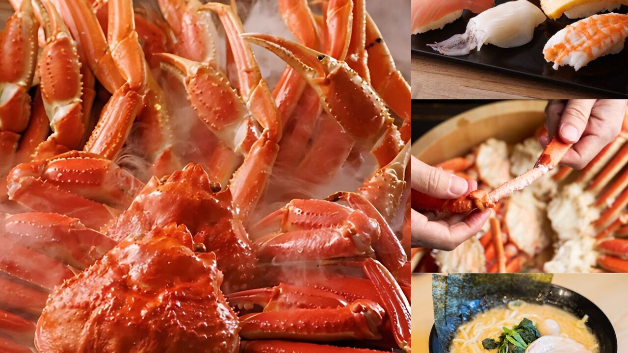 かにざんまい 佐野店 和食 | 調理見習い・調理補助)の求人の写真