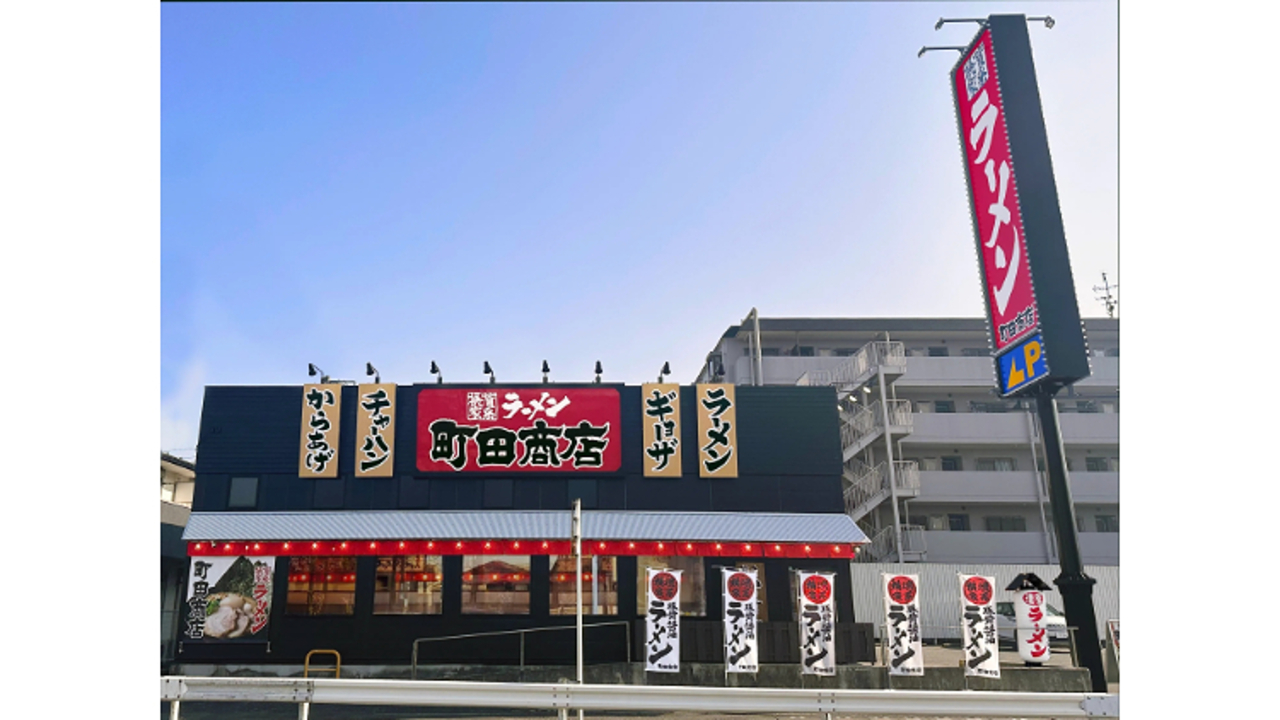 町田商店|レストランサービス・ホールスタッフの求人画像1枚目