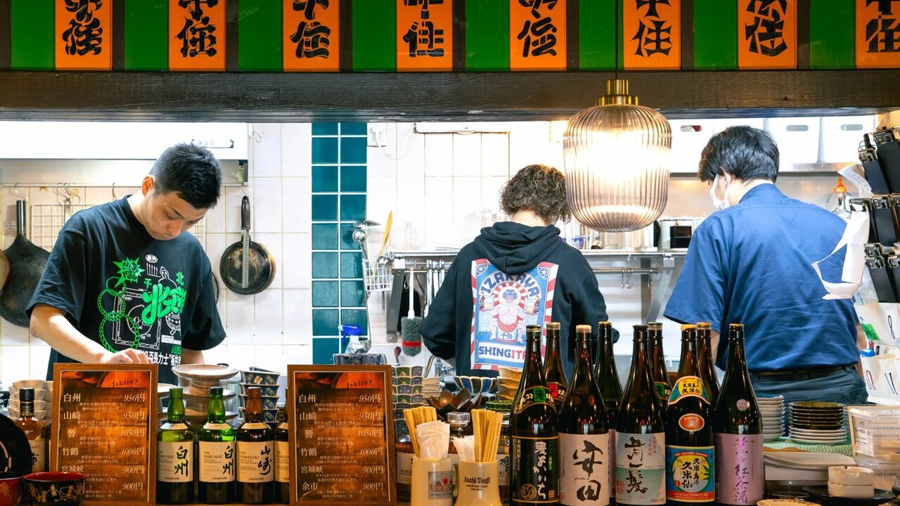 心技体酒場|料理長・料理長候補の求人画像1枚目