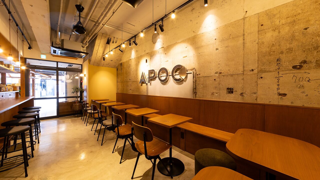 APOC COFFEE|商品開発の求人画像2枚目