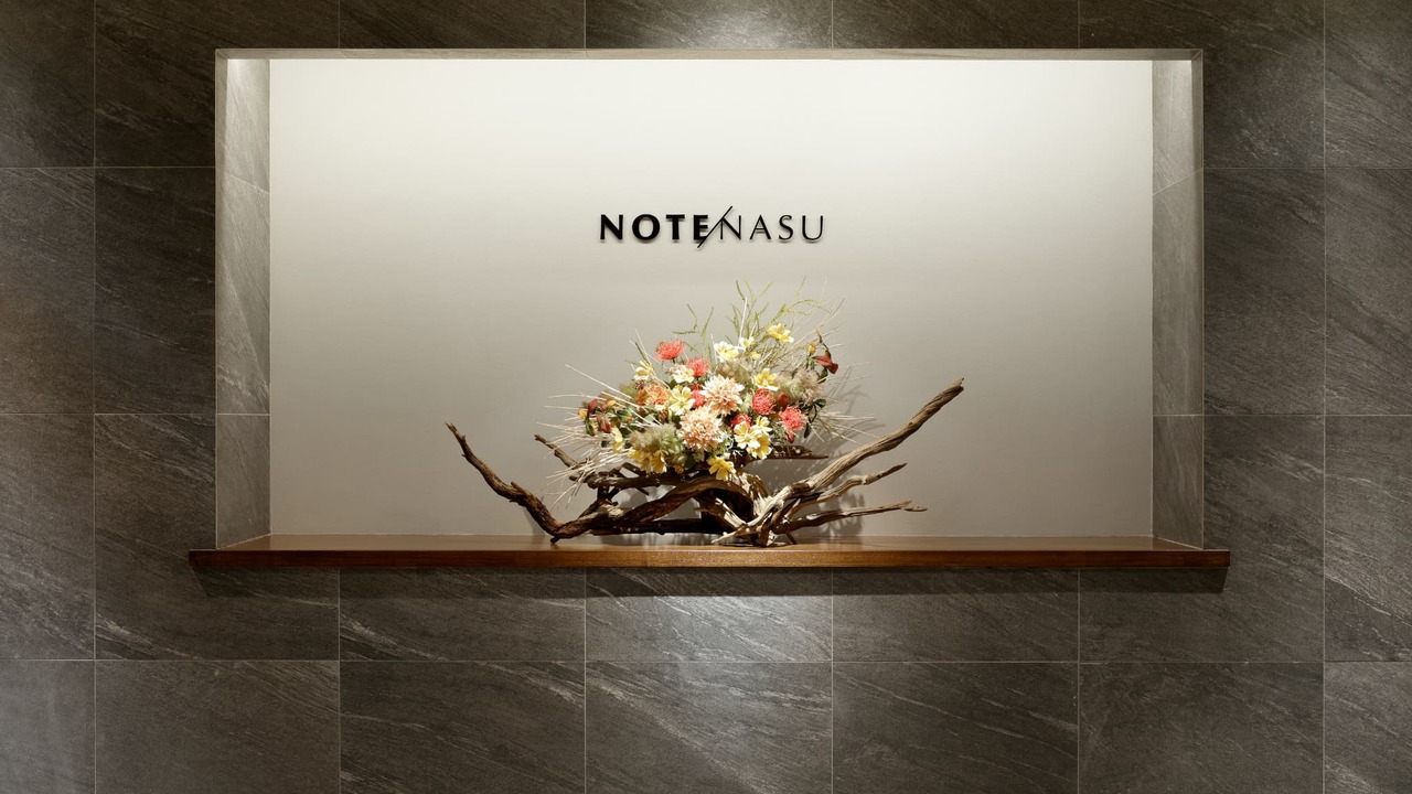 「NOTE/NASU 那須高原ホテル」 NOTE/NASU ホテル・旅館 | キッチンスタッフ)の求人の写真 2枚目