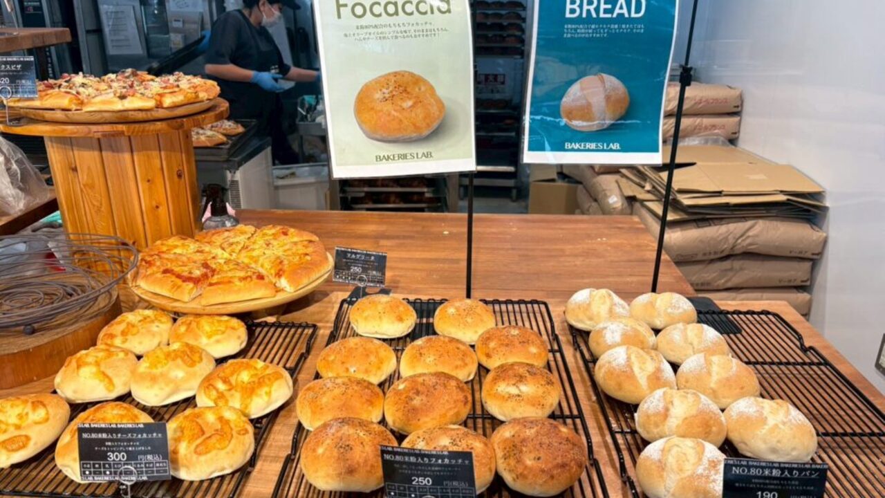 BAKERIES LAB.|ブーランジェ・ベーカーの求人画像1枚目