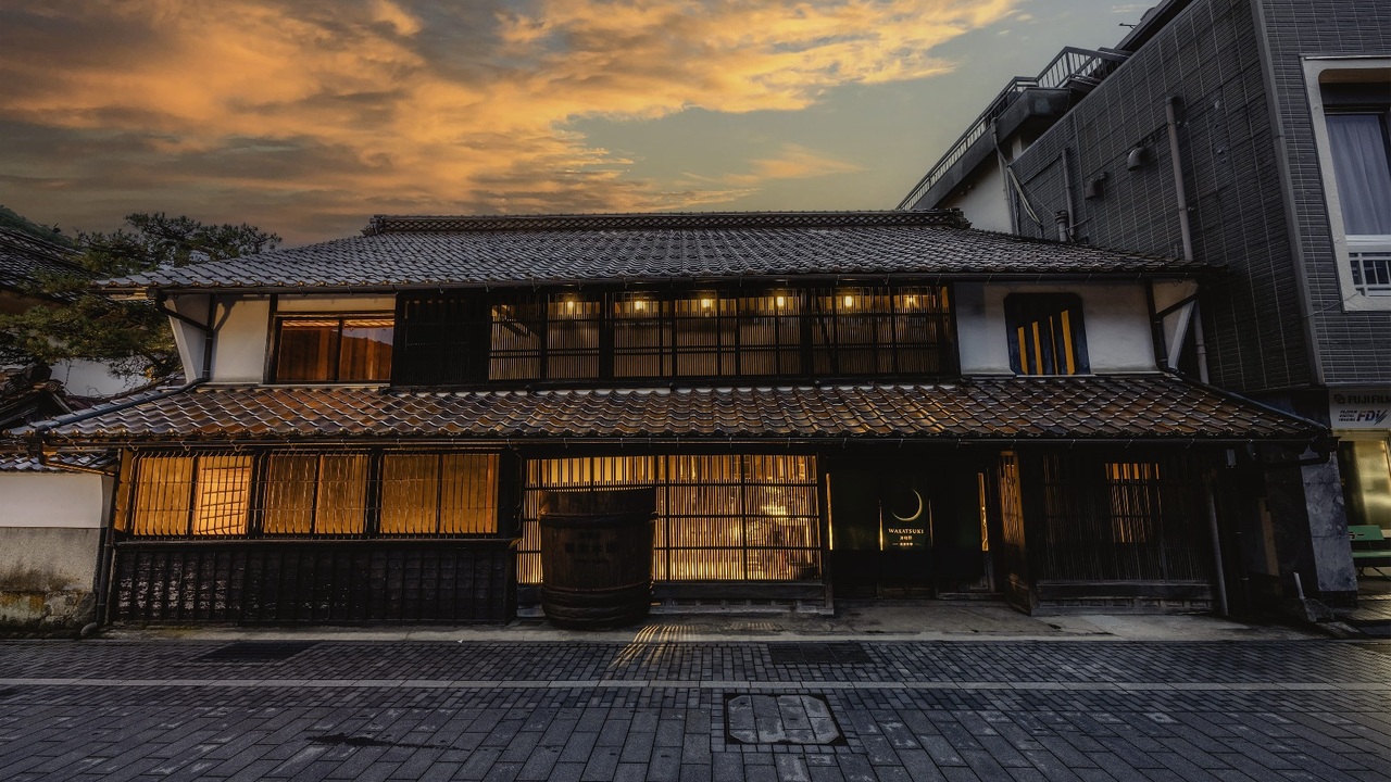 若槻 津和野 若槻茶寮 津和野 ホテル・旅館 | 料理長・料理長候補)の求人の写真 1枚目