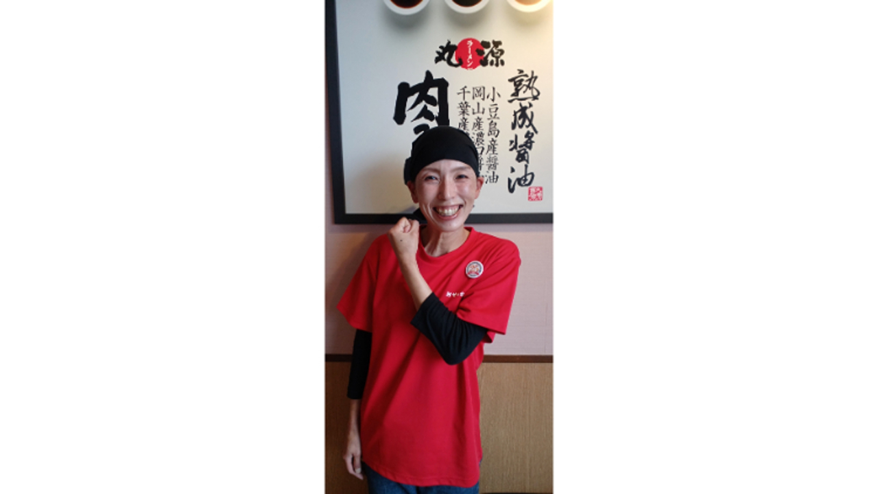 丸源ラーメン|店長・店長候補の求人画像1枚目