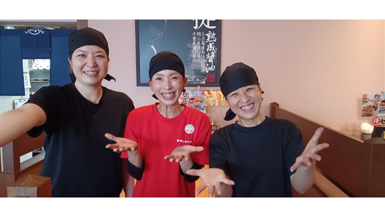 丸源ラーメン 高知潮江店 ラーメン | キッチンスタッフ)の求人の写真 4枚目