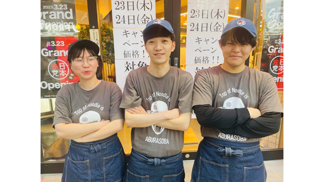 ラーメン事業部|レストランサービス・ホールスタッフの求人画像3枚目