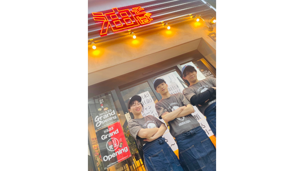 ラーメン事業部|店長・店長候補の求人画像2枚目