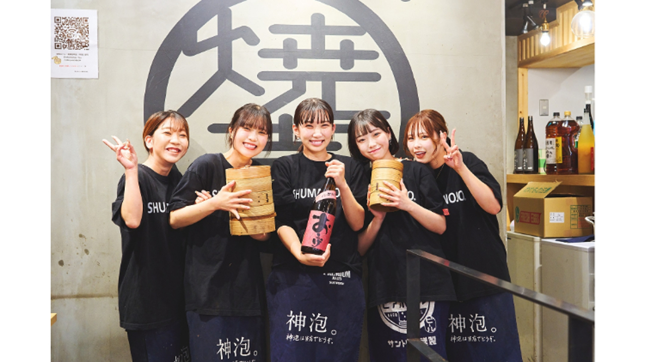 焼売のジョー|店長・店長候補の求人画像1枚目