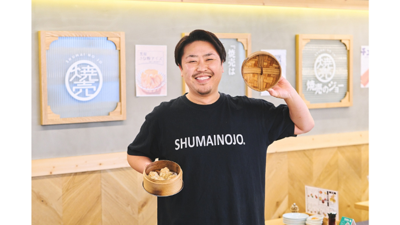 焼売のジョー|店長・店長候補の求人画像3枚目