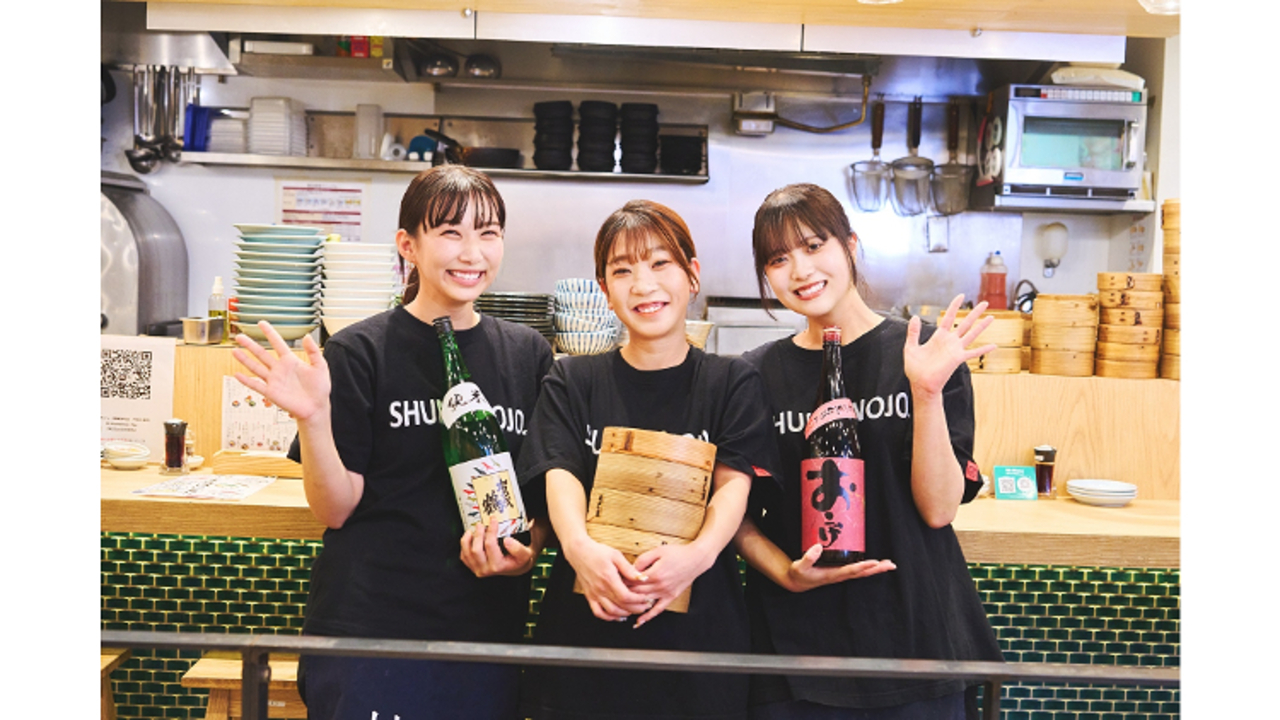 焼売のジョー|レストランサービス・ホールスタッフの求人画像2枚目