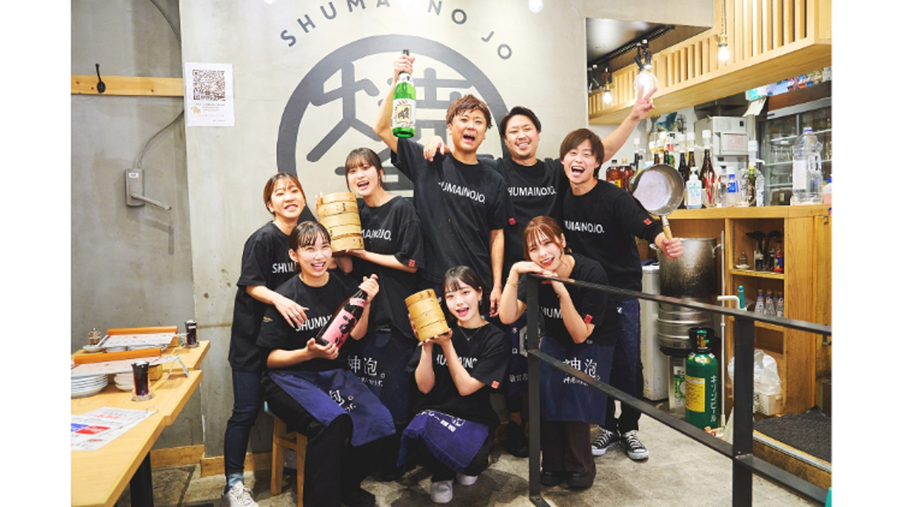 焼売のジョー|キッチンスタッフの求人画像2枚目
