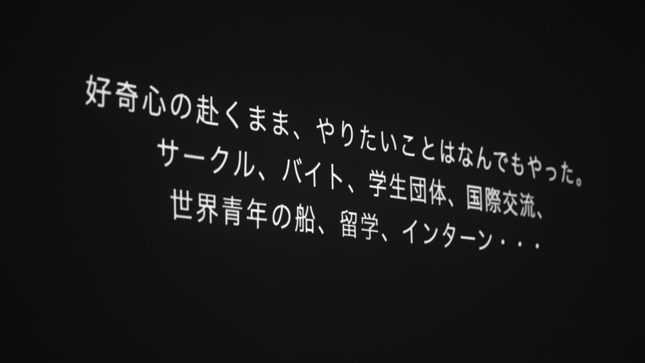 IWAI OMOTESANDO|レストランサービス・ホールスタッフの求人画像3枚目
