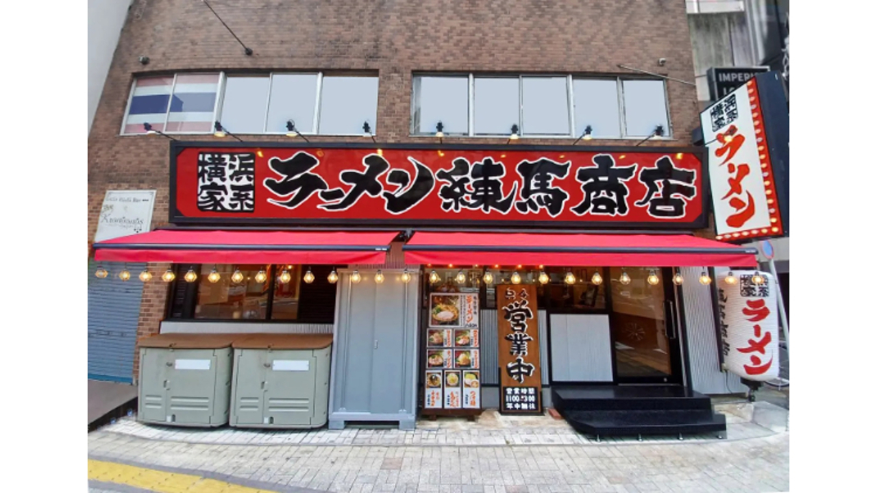 町田商店|キッチンスタッフの求人画像1枚目