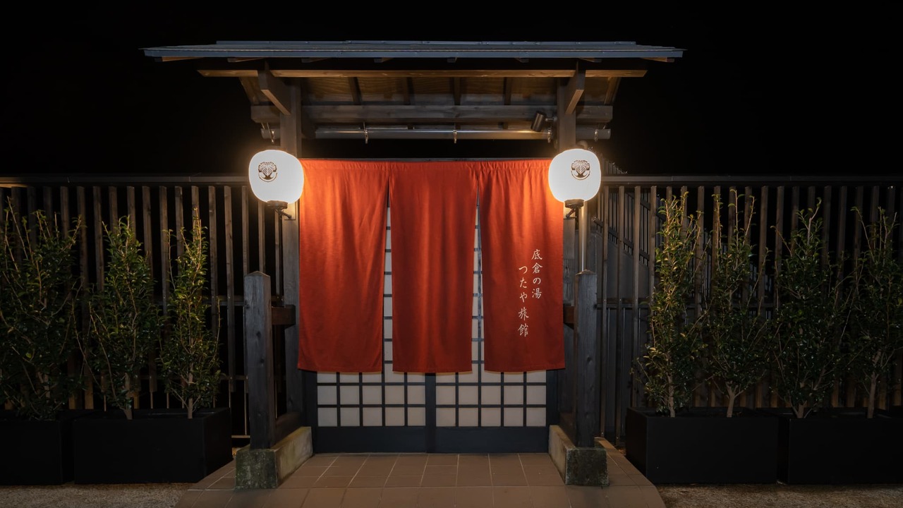 箱根つたや旅館|フロントスタッフの求人画像2枚目