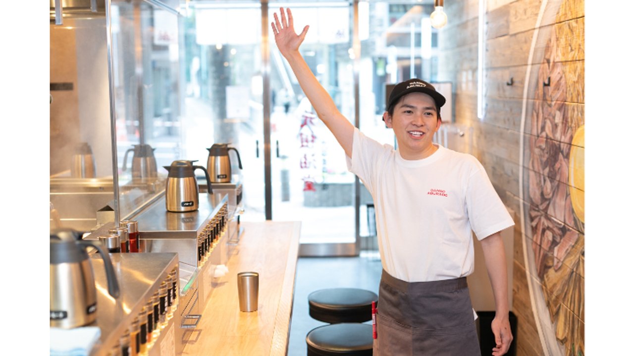 元祖油堂 綱島店(神奈川県横浜市港北区) ラーメン | 店長・店長候補)の求人の写真 2枚目
